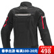 MOTOBOY騎行服男摩托車衣服冬賽車機車服套裝騎行褲防風防水防摔摩旅四季 J07上衣黑色 XL