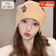 歐育月子帽頭巾產(chǎn)婦帽發(fā)帶四季款春秋夏款產(chǎn)后孕婦帽防坐月子風(fēng)頭圍帽 羊駝色-德絨款【柔軟】
