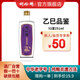 劉伶醉52度蛇年乙巳品鑒濃香型白酒純糧食固態(tài)法光瓶口糧酒 52度 251mL 1瓶 單瓶品鑒