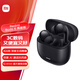 小米（MI）Redmi Buds 6 青春版 入耳式藍(lán)牙耳機(jī) 42dB降噪 適用于安卓蘋(píng)果手機(jī) 子夜黑