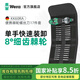 維拉（WERA）進口棘輪螺絲刀套裝德國KK60RA快換強磁接桿手柄起子十字一字梅花 KK60RA棘輪【17件】(051040)