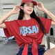 勤記高個(gè)子爵士舞服裝女上衣爵士服裝紅色廣場(chǎng)舞上衣女跳舞zumba衣服