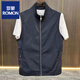 羅蒙2026春夏新款時(shí)尚純色立領(lǐng)馬甲男士商務(wù)休閑帥氣上衣無(wú)袖背心馬夾 藏青色 XL