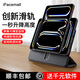 IFACE MALL 適用蘋果ipad11保護殼 ipad air7保護套25款air6/5懸浮滑軌10.9寸10代帶筆槽13pro12.9平板11英寸 【羽砂黑】高度可調(diào)節(jié)/屏幕旋轉(zhuǎn)/磁吸拆分 iP