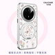 珂莉蔓適用華為mate70pro手機殼Magsafe磁吸Mate70pro+保護套防摔360旋轉(zhuǎn)支架皮紋高級可愛女生-草莓兔嘰