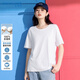 真維斯短袖T恤女2025夏季基礎(chǔ)百搭圓領(lǐng)短T簡(jiǎn)約純色內(nèi)搭白色XL