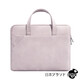 日本新款手提電腦包適用蘋(píng)果聯(lián)想華為筆記本12-16寸通勤公文包 優(yōu)雅經(jīng)典磨砂款-藕粉色 14寸