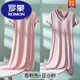 羅蒙（ROMON）莫代爾短袖睡裙女夏季薄款帶胸墊連衣裙2025年新款孕婦睡衣家居服 香粉色+豆沙粉 M 【適合80-110斤】