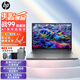 惠普（HP）戰(zhàn)99 ZbookPower G11 16英寸設(shè)計師創(chuàng)作商務(wù)辦公本3D渲染游戲筆記本電腦高端定制 U7-155H RTX4060-8G顯卡 32G內(nèi)存 1TB硬盤 2.5K屏