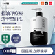 OHBTOHBT水楊酸洗面奶男士專用控油旗艦去黑頭除螨店送男生生日禮物 OHBT氨基酸男士洗面奶500g*1