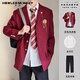 聲猴西服套裝男士休閑西服百搭日系學(xué)院風(fēng)西裝外套男生制服春秋季校服 西服紅色+白襯衫+西褲【送領(lǐng)帶】 XL （115-130斤））