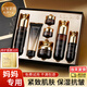 BISUTANG30-40-50歲女人護(hù)膚品套裝衰老緊致抗皺母親節(jié)禮物實(shí)用送媽媽老婆 補(bǔ)水護(hù)膚品套裝七件套+修護(hù)面膜