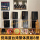 倪海廈原版書籍全套臺灣出版社繁體天紀(jì)人紀(jì)傷寒論系列素問全套 終極套餐+6本筆記