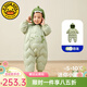 G.DUCKKIDS小黃鴨嬰兒羽絨服連體衣一歲寶寶衣服加絨加厚防寒男女寶寶爬服 綠色 73 cm建議3-6個月12-16斤CM