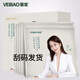 薈寶蘆薈光甘透亮水乳系列套裝（刮碼發(fā)貨）改善暗沉美白亮膚薈寶旗艦 美白面膜30g*5片刮碼發(fā)貨