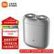 小米（MI）米家電動(dòng)剃須刀S200輕巧差旅便攜感應剃須全身防水弧面刀網(wǎng)磁吸刀頭多色可選節日生日禮物 米家電動(dòng)剃須刀S200 冰川銀便攜裝