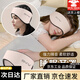 隔音100%睡覺(jué)耳罩隔音睡眠全包圍護耳夏季冰涼透氣親膚眼罩必備款 BNRU眼耳罩淺灰色+隔音耳塞 無(wú)規格