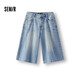森馬（Semir）[商場同款]牛仔褲女寬松直筒褲夏季2025休閑風(fēng)六分褲103325122008