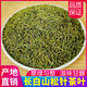 北京同仁堂松針茶吉林長(zhǎng)白山特產(chǎn)野生馬尾松針茶葉泡水喝500g非廣安滇紅安化 松針茶1000克裝