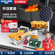 君凌商用雞蛋仔機創(chuàng)業(yè)開店專用電熱港式香港雞蛋仔機器心形蛋仔QQ雞蛋仔餅燃氣擺攤?cè)A夫餅機 【輕奢套裝】黑色-電熱-單頭丨圓形+禮包+風(fēng)機