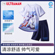 ULTRAMAN奧特曼兒童短袖短褲套裝夏季薄款速干衣男T恤AHM96155藍(lán)色 120