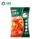 小肥羊濃香番茄火鍋底料200g 番茄面湯料 酸甜可口3~5人份
