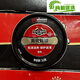 紅鳥（Red Bird）奇?zhèn)バ炐炐秃谏?6g皮鞋油真皮護(hù)理保養(yǎng)油 1盒黑色鞋蠟36ml