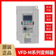 臺(tái)達(dá)變頻器VFD-M單三項(xiàng)220V/380V0.4/1.5/2.2/3.7kw調(diào)速 VFD015M21A1.5KW/220V