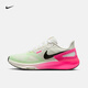 耐克穩(wěn)程女子公路專業(yè)跑步鞋夏新款官方NIKE STRUCTURE 25 IB7452 100帆白/紅杉綠/透明粉/亮深紅 37.5