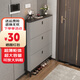 家世華（JIA SHI HUA）超薄入戶(hù)門(mén)鞋柜家用門(mén)口2023新款進(jìn)門(mén)一體靠墻翻斗式大容量收納柜 輕奢灰100*17*120【單層放鞋】