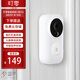 叮零可視門鈴C5無線家用接入米家防盜門入戶門360監(jiān)控電子貓眼攝像頭 叮零C5單機（僅含門鈴）