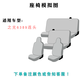 優(yōu)束適配新款2025款五菱宏光新能源增程混動坐墊座椅套之光座套榮光vs 之光6389