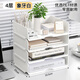 四季年華辦公書(shū)架文件框桌面置物架文件收納盒亞克力透明桌面收納盒書(shū)桌文件架A4文件收納架置物架 純白/加寬加厚款4層