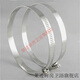 萊跡抽油煙機(jī)鋁箔160-180mm排煙管喉箍200MM內(nèi)通用卡箍風(fēng)管箍抱箍管夾 150-200mm卡箍管夾1個(gè)裝