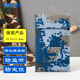 智優(yōu)安手機屏蔽袋信號設備隔離套子電磁干擾監聽(tīng)器盒輻射包防定位迷彩包 藍色Z201104