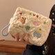 范爺家刺繡化妝包ins手提化妝品收納布包女便攜小包包可愛旅行洗漱包