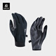 KAILAS凱樂(lè )石 戶(hù)外冬季男款防風(fēng)保暖全指徒步手套 KM2554101 玄青黑 L