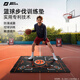 raynigel籃球墊腳步訓(xùn)練墊專業(yè)減震墊室內(nèi)控球運(yùn)球防滑家用隔音墊 籃球墊【敏捷提升，抗菌防滑】