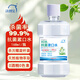 洗得寶抗菌漱口水168ml 透明