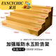 FANCYCHIC水果店紙板貨架梯形展示架臺階陳列架子創(chuàng)意多層超市水果生鮮蔬菜 【新款破價】五階：120*81*53 水果店防水覆膜紙板貨架 單位：