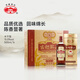古越龍山 庫藏金八年 半干型 紹興黃酒 500ml*6瓶 整箱裝