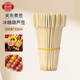 唐宗筷 一次性竹簽200支*12cm 關(guān)東煮簽 鐵炮串 燒烤簽 麻辣燙簽C2119