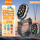 小才天學(xué)霸系列【長(cháng)續航上課禁用】?jì)和娫?huà)手表3-12歲青少年初高中小學(xué)生定位5G全網(wǎng)通可插卡wifi下載男女孩 旗艦黑【超大屏+長(cháng)續航+任意下載+上課禁用】