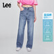 Lee428舒適高腰直腳中淺藍女涼感牛仔褲涼涼褲 中淺藍 28