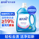 藍(lán)月亮 深層潔凈護(hù)理洗衣液 自然清香 3kg/瓶 強(qiáng)效去污