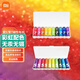 小米彩虹電池（10粒裝）5號(hào)7號(hào)電池堿性電池帶收納盒玩具鼠標(biāo)電池 彩虹5號(hào)電池1盒+7號(hào)電池1盒