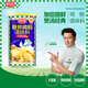 廚邦雞粉 1kg 罐裝雞精粉 煲湯腌料 入水速溶 家庭餐飲 酒店商用大桶
