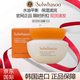 雪花秀（SULWHASOO）官方旗艦正品人參緊顏修護(hù)乳霜面霜15ml 彈力面霜 提拉緊致 雪花秀彈力面霜15ml