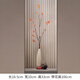 檀花美入戶玄關(guān)造景時來運轉(zhuǎn)細長花瓶擺件客廳電視柜插花新居喬遷裝飾品 轉(zhuǎn)運招財珠花瓶+紅葉【高106cm】
