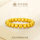 萃華金店足金999蘋(píng)果珠手串圓滿(mǎn)金珠圓珠黃金手鏈節日禮物送老婆女友禮物 【定制克重少退多補】 約15g
